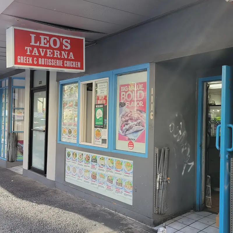 Leo's Taverna