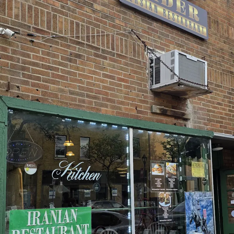Nader Persian Restaurant