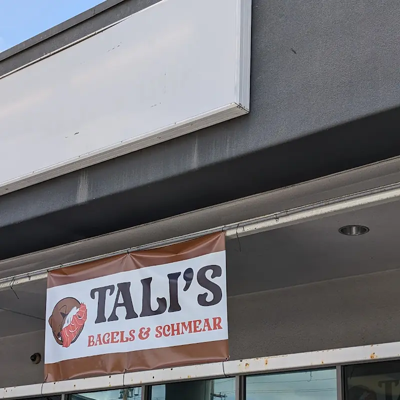 Tali’s Bagels and Schmear