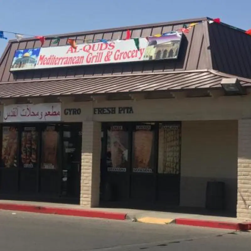 Alquds Mediterranean Grill and Grocery
