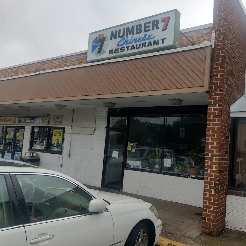 No 7 Grill Express Restaurant