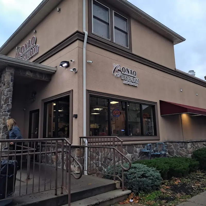 Bonao Restaurant