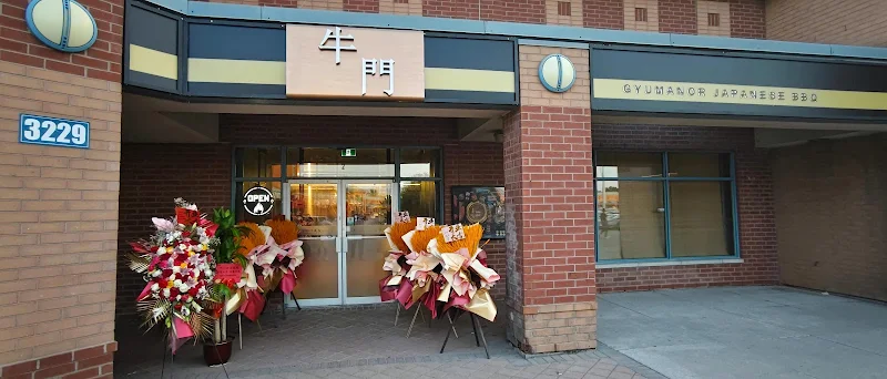 GYUMANOR JAPANESE BBQ