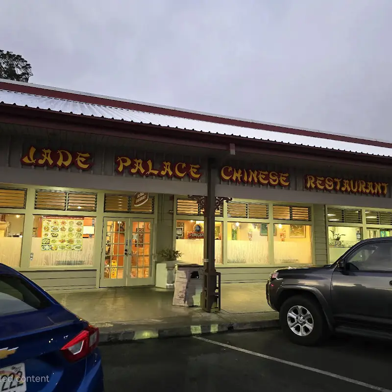 Jade Palace | Chinese Restaurant