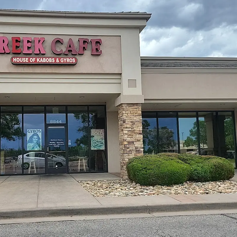 Greek Cafe