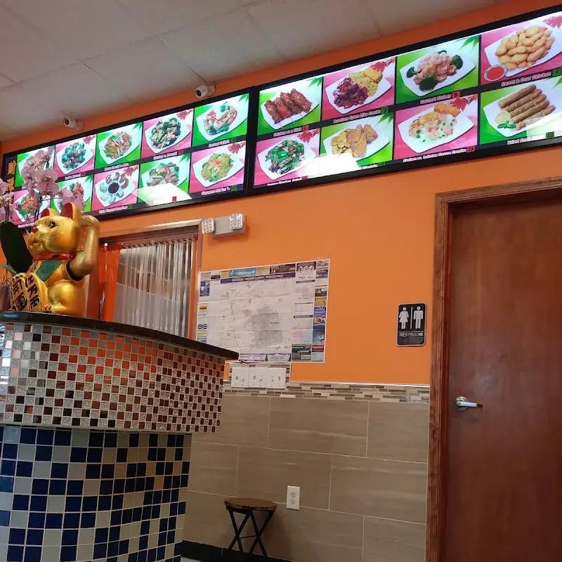 Dragon Chinese Restaurant