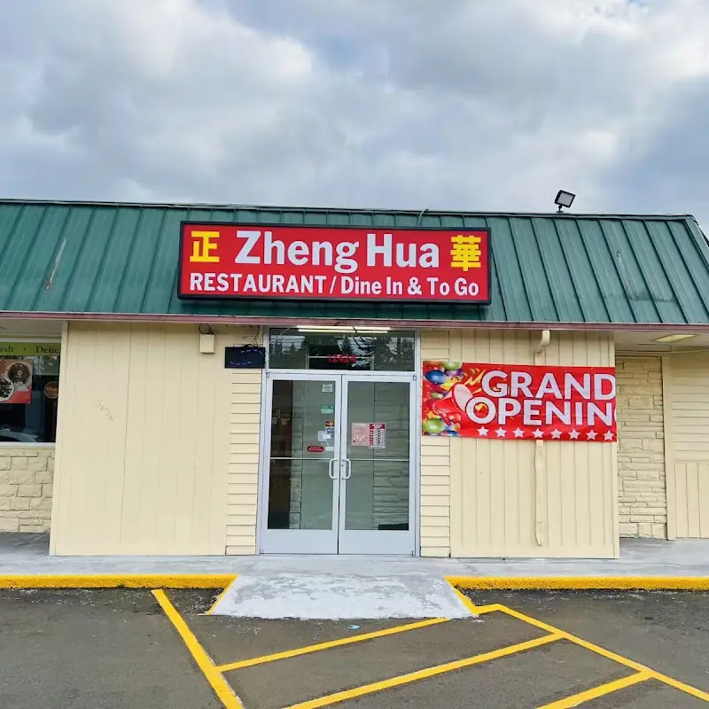 Zheng Hua Restaurant