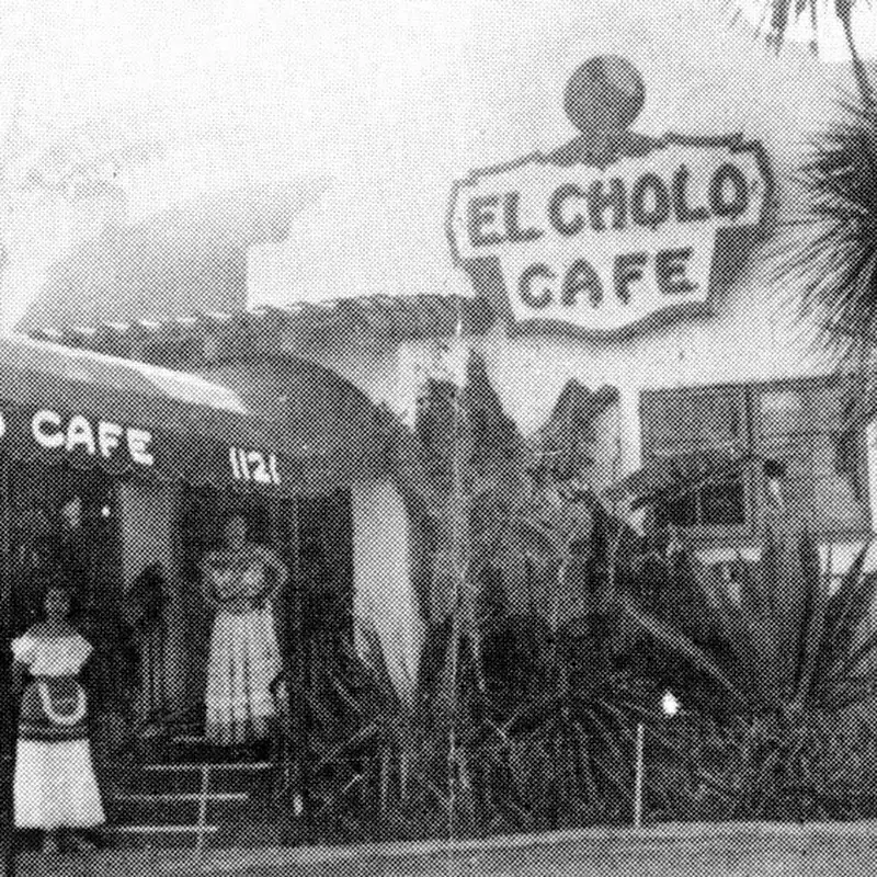 Side Sour Cream