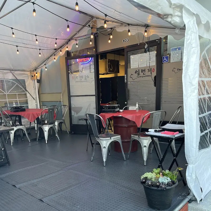 Ilbunjee(#1 Restaurant)
