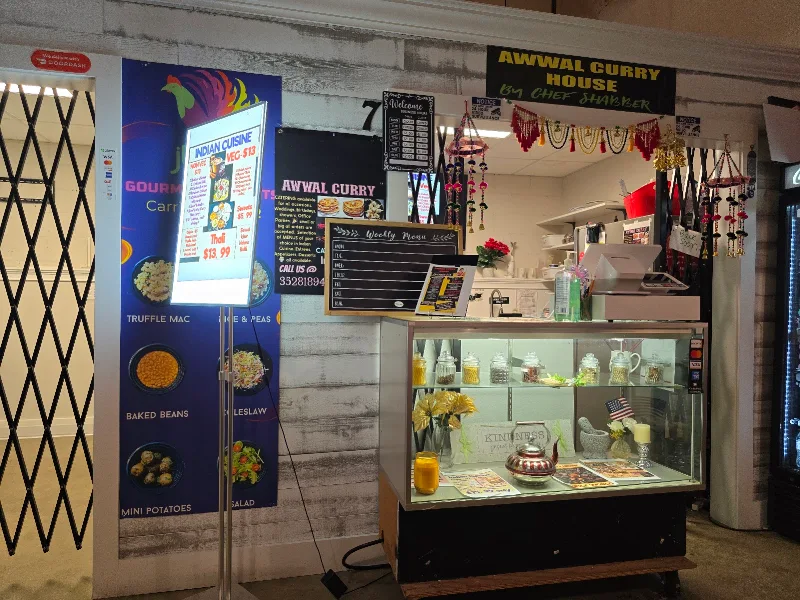 Awwal Curry House Restaurant