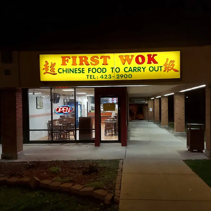 First Wok | Chinese Food