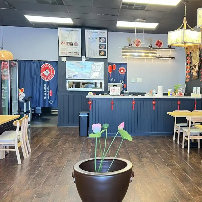 Yaya's Bowl Ramen & Dumpling Chinese Restaurant
