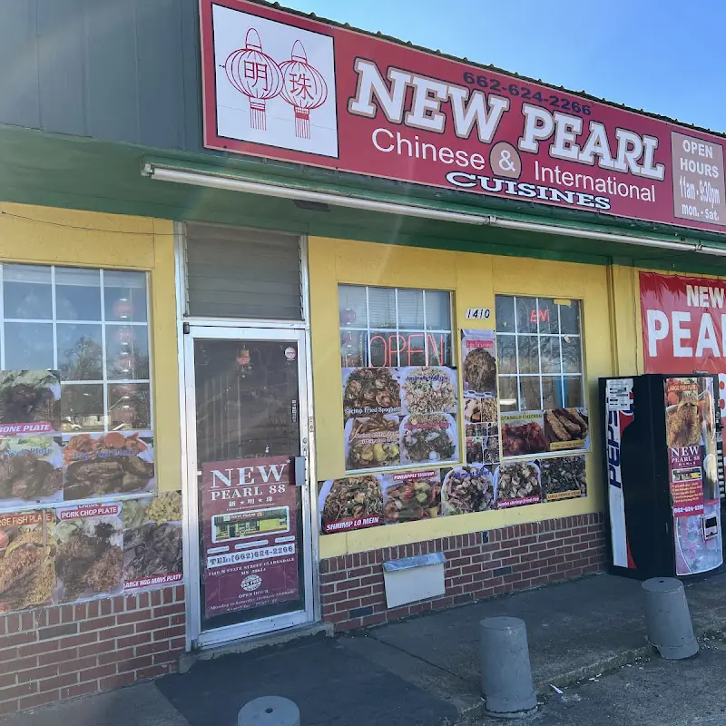 Pearl 88