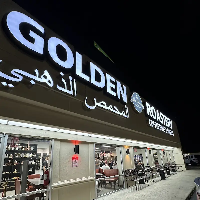 Golden Roastery