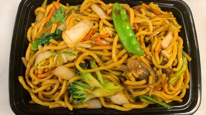 32. Beef Chop Suey