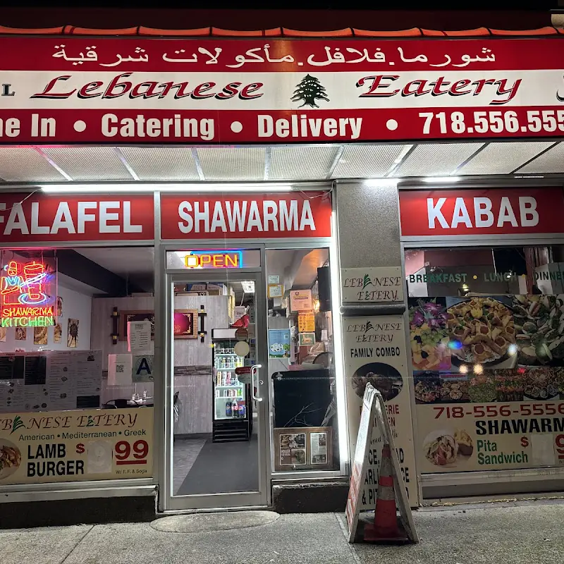 Lebanese Eatery