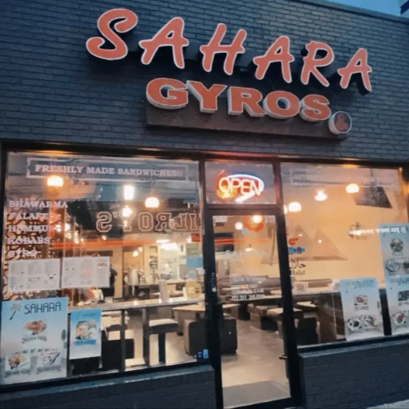 Sahara Restaurant