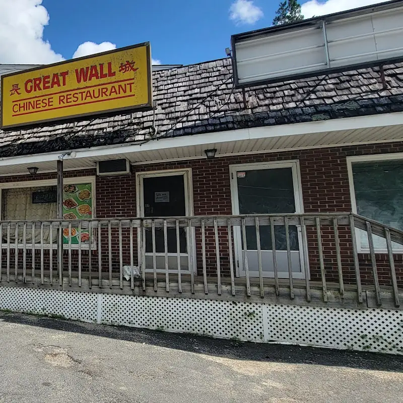 Great Wall Kitchen