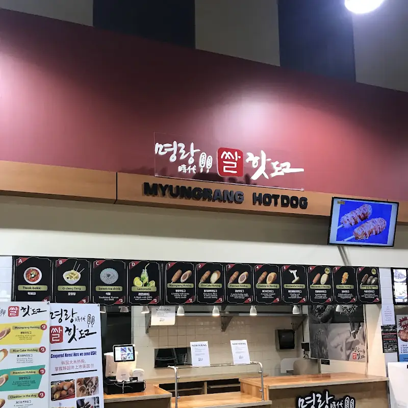 Oh K-Dog Doraville