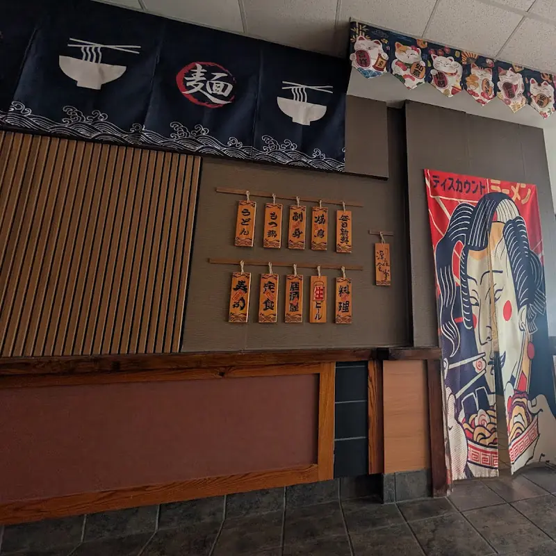 Yasakani Ramen & Grill