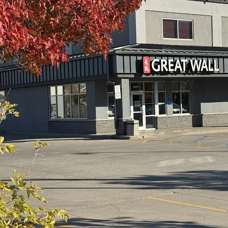 Great Wall Chinese Restaurant
