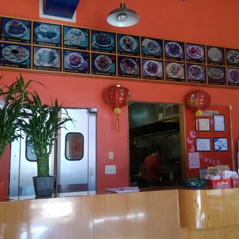 China Express