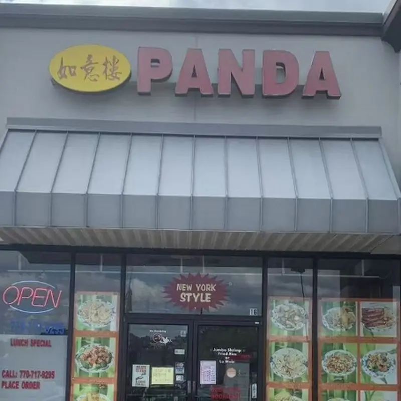 Cheese Steak Egg Roll