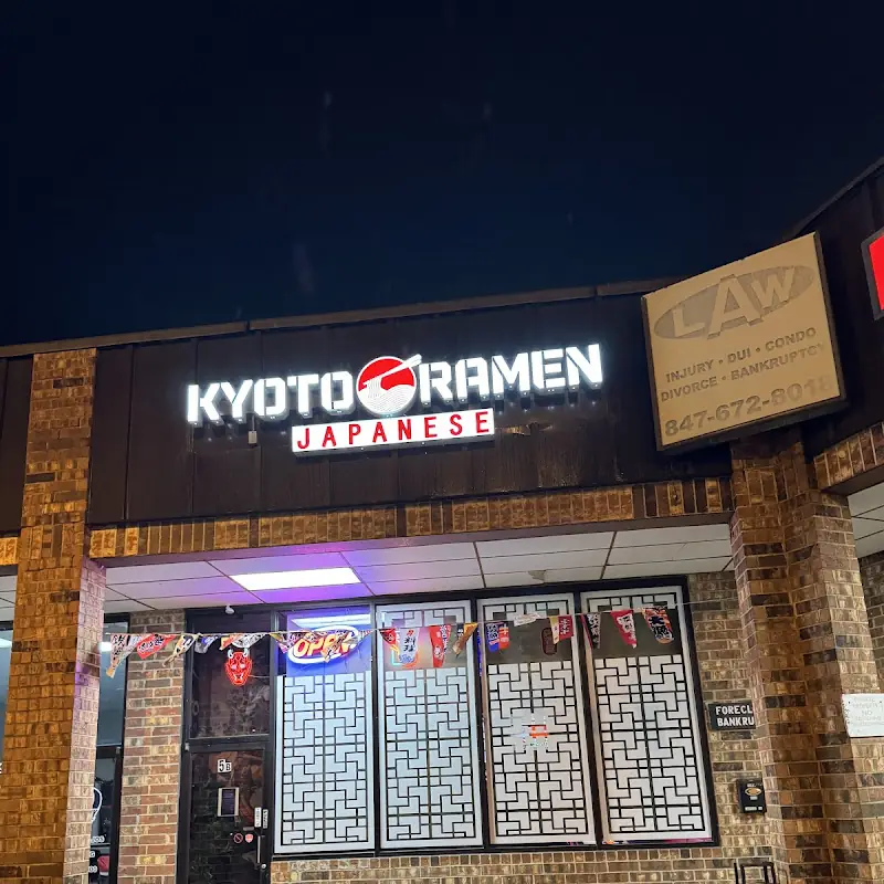 Chicken shoyu