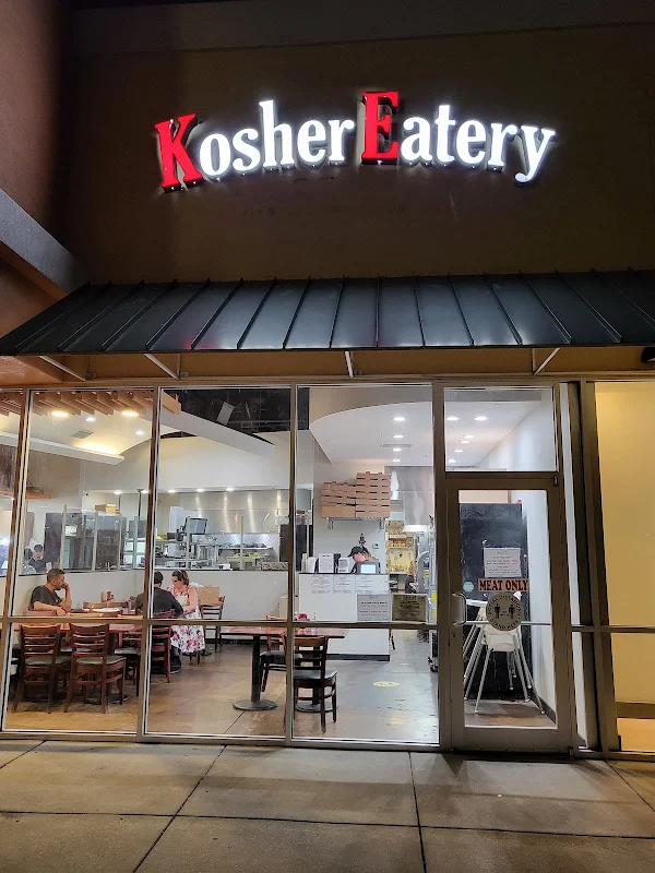 Chalavi by Kosher Eatery