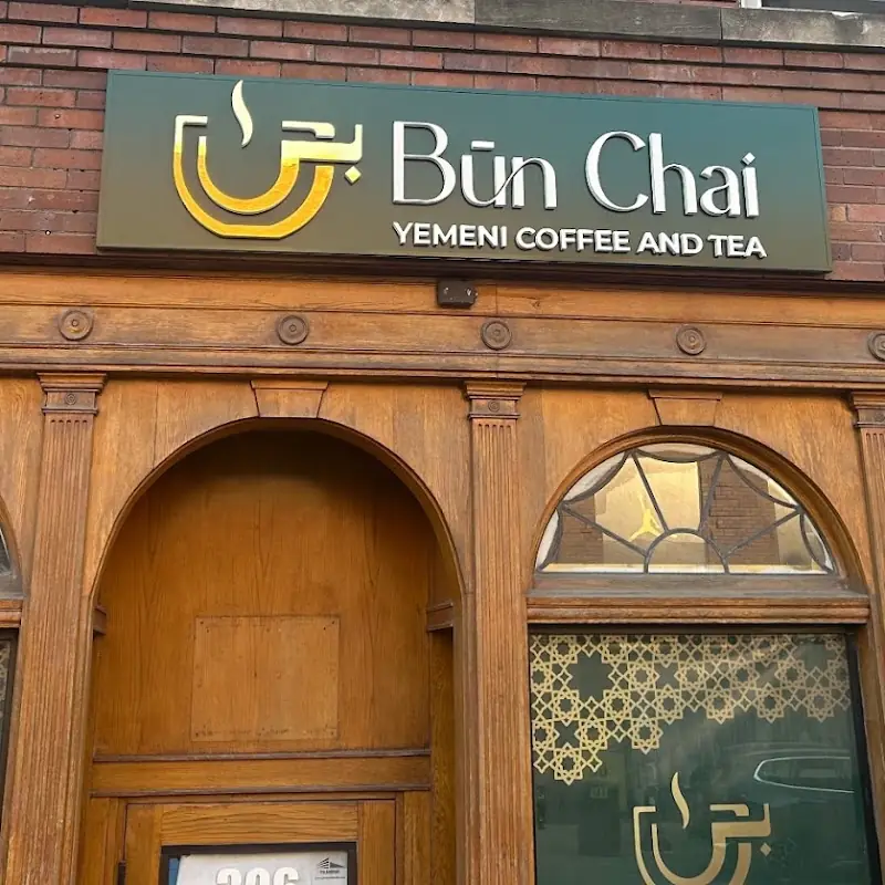 Bun Chai Yemeni Coffee & Tea