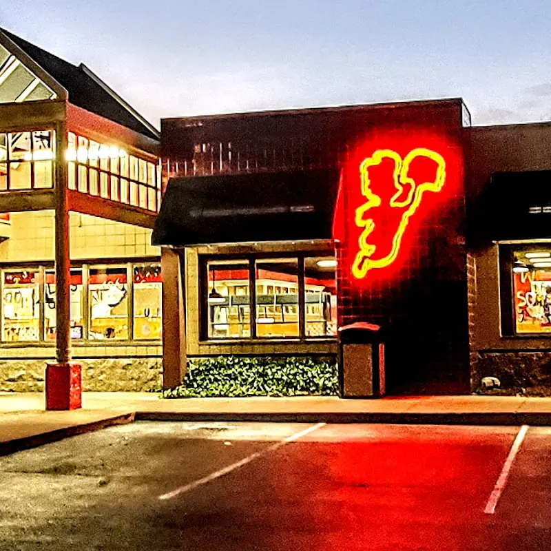Frisch's Big Boy Restaurant