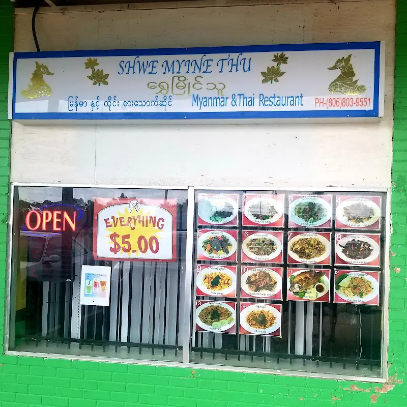 Shwe Myine Thu