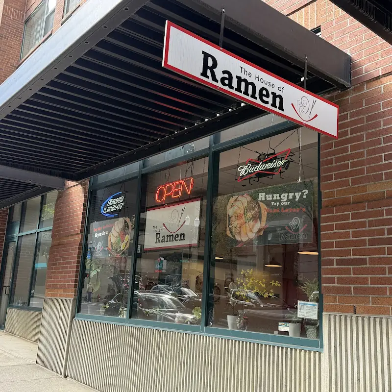 The House of Ramen PDX