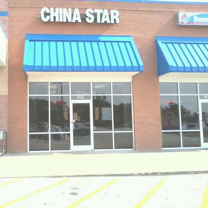 China Star