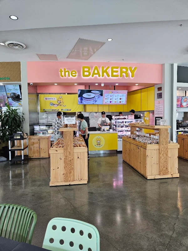 Yozm Donut