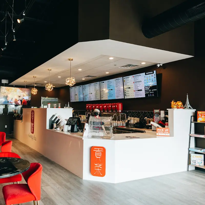 Gong Cha Ellicott City