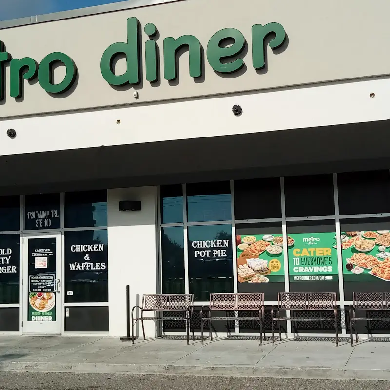 Metro Diner