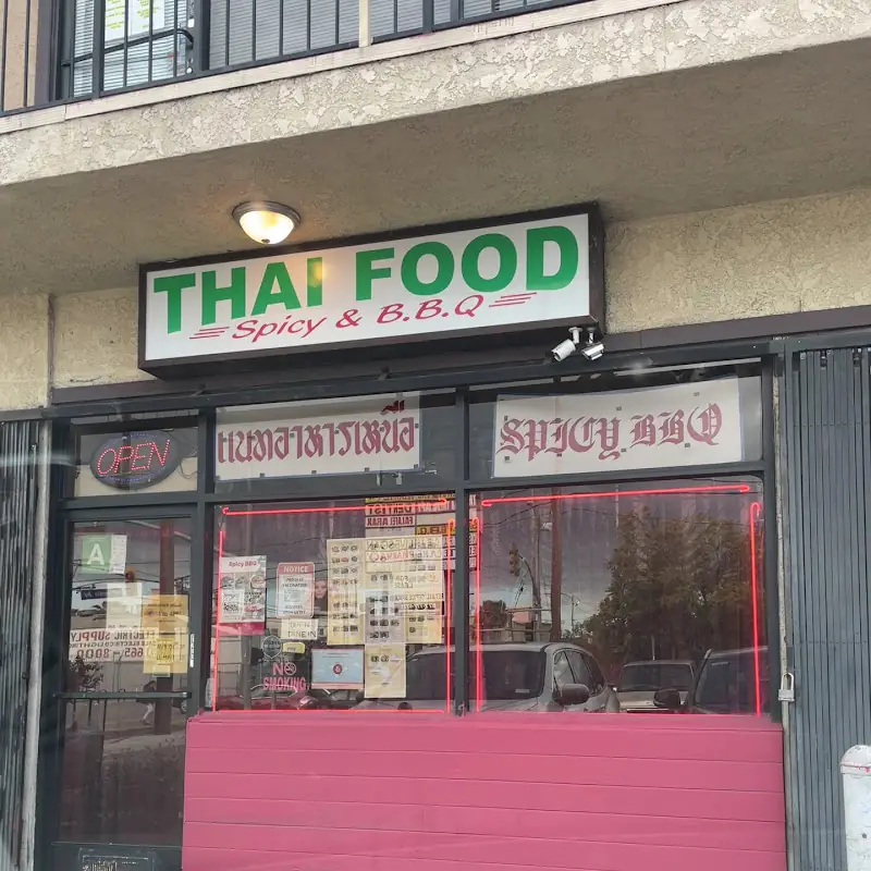 Northern Thai Rice Noodle
