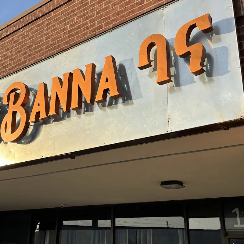 Banna Restaurant and Bar