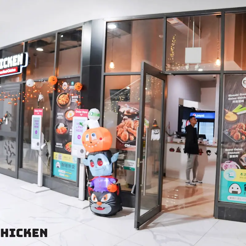 CM Korean Fried Chicken 충만 치킨
