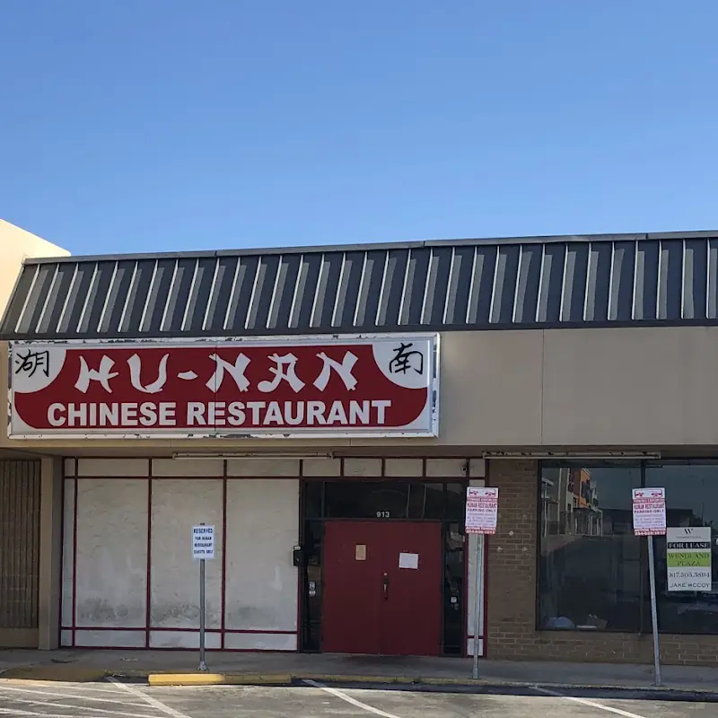 Hunan Restaurant