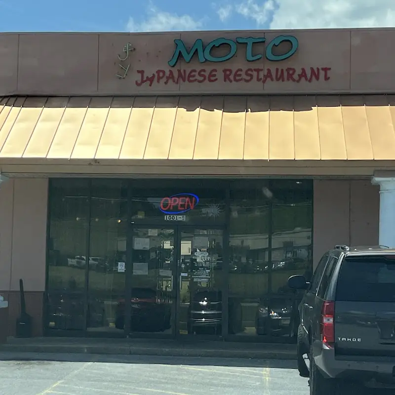 Moto Japanese Restaurant Stone Drive