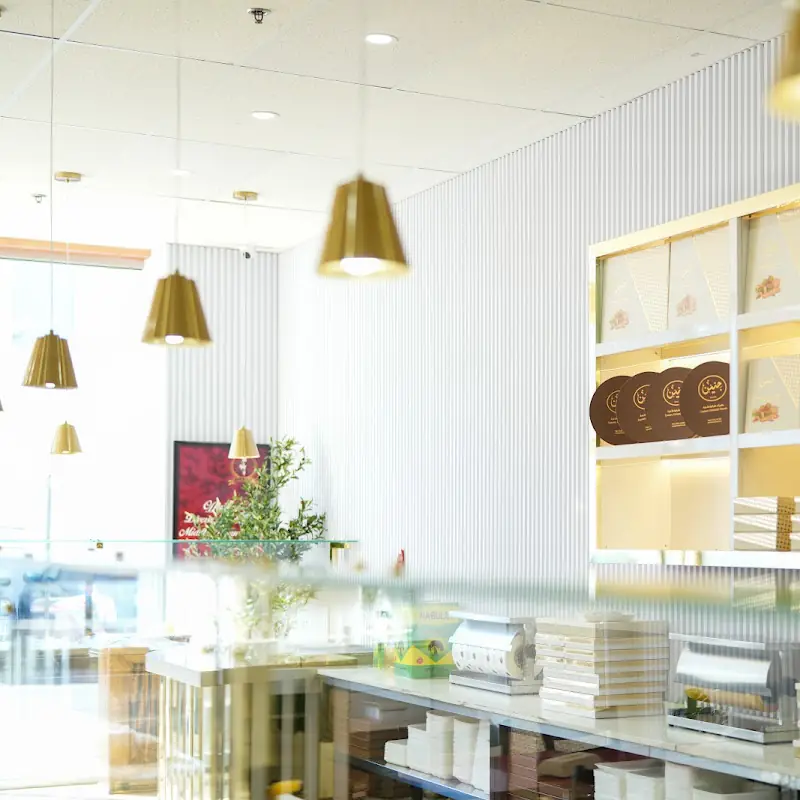 Jenin Pastry