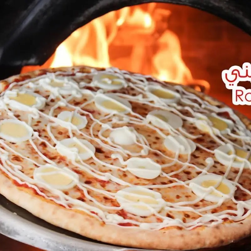 Milan Pizza