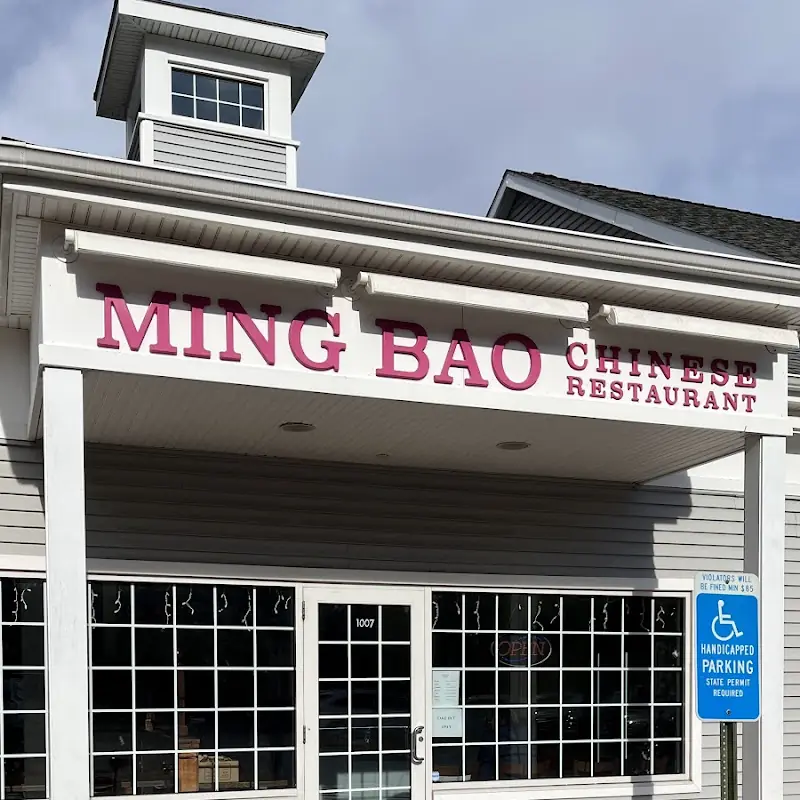 Ming Bao