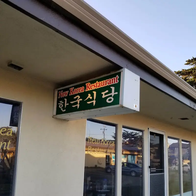 New Korea Restaurant