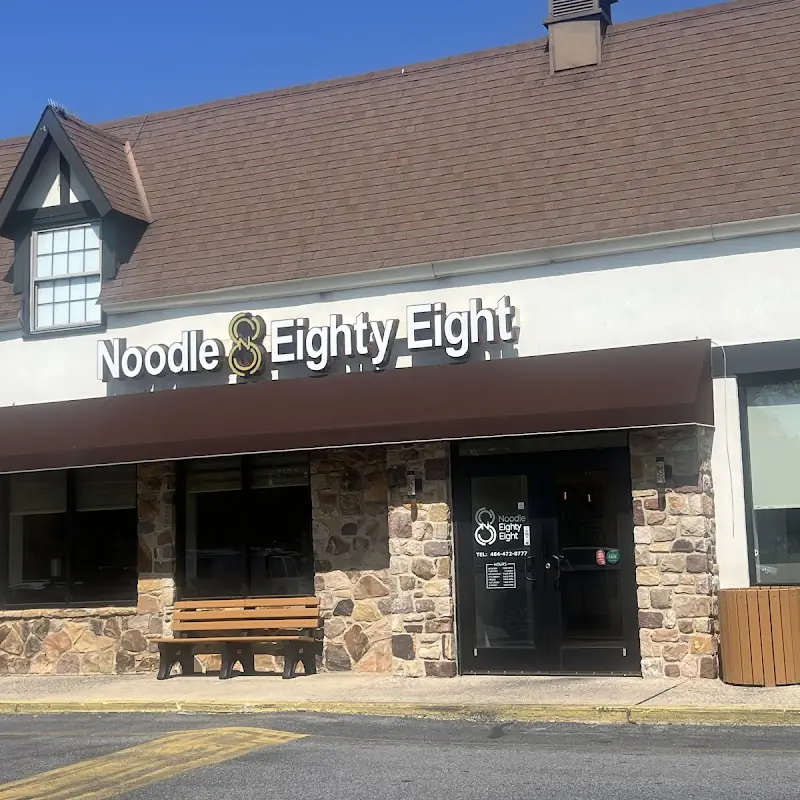 Noodle Eighty Eight Springfield