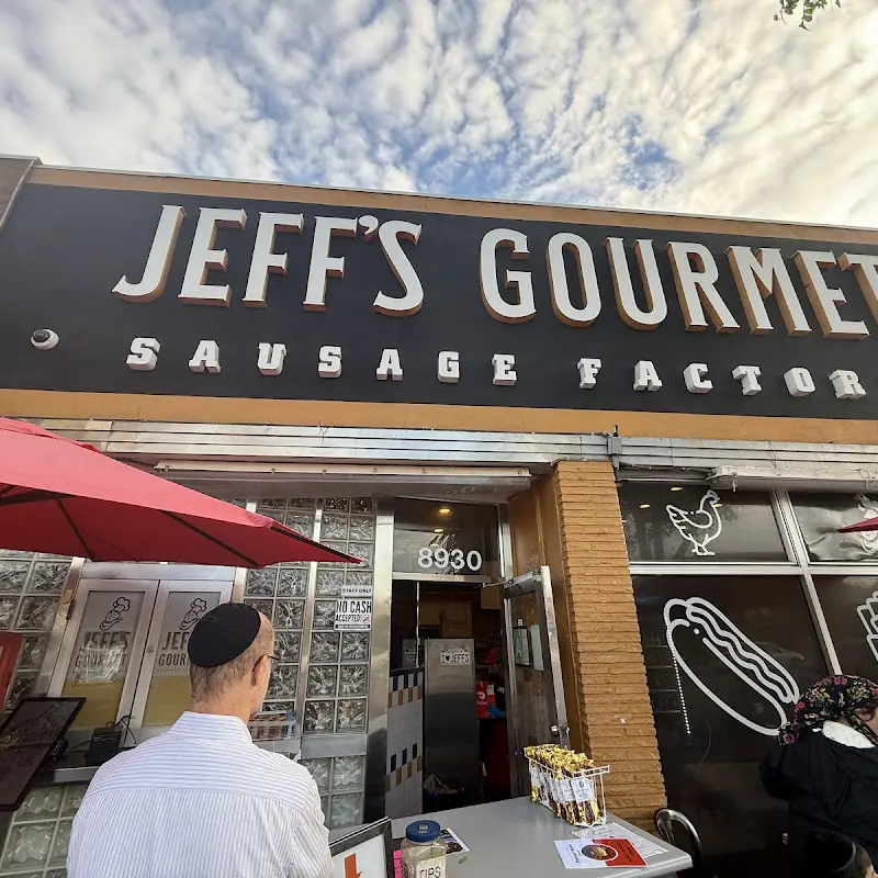 Jeff's Gourmet Sausage Factory