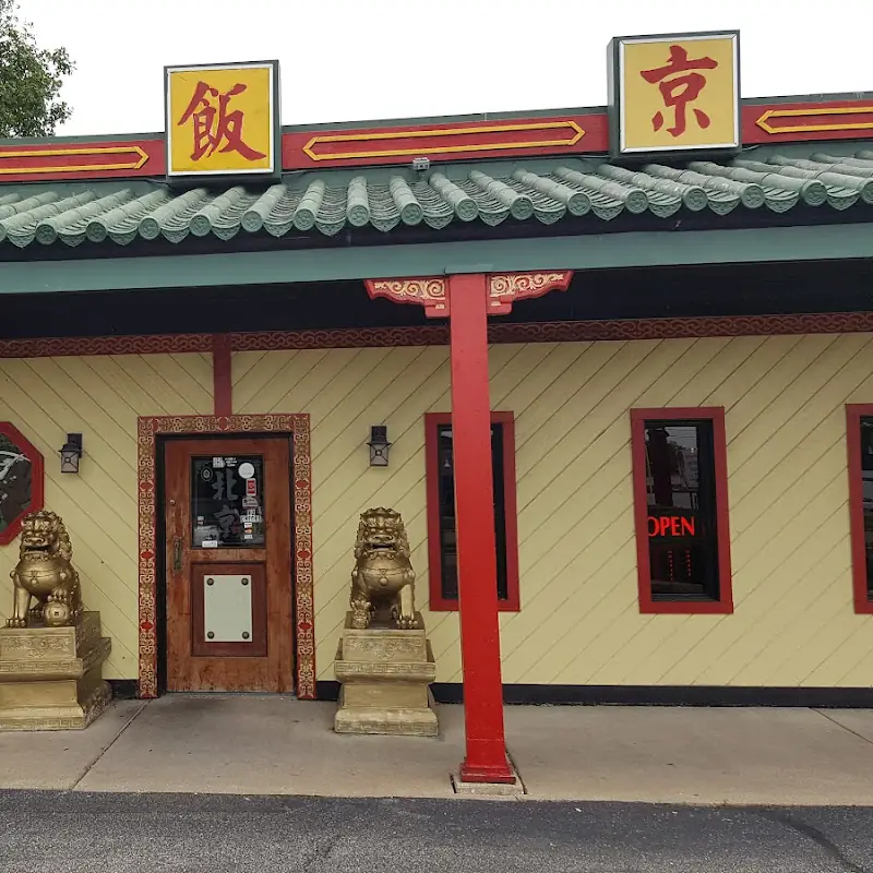 Peking Chinese Restaurant