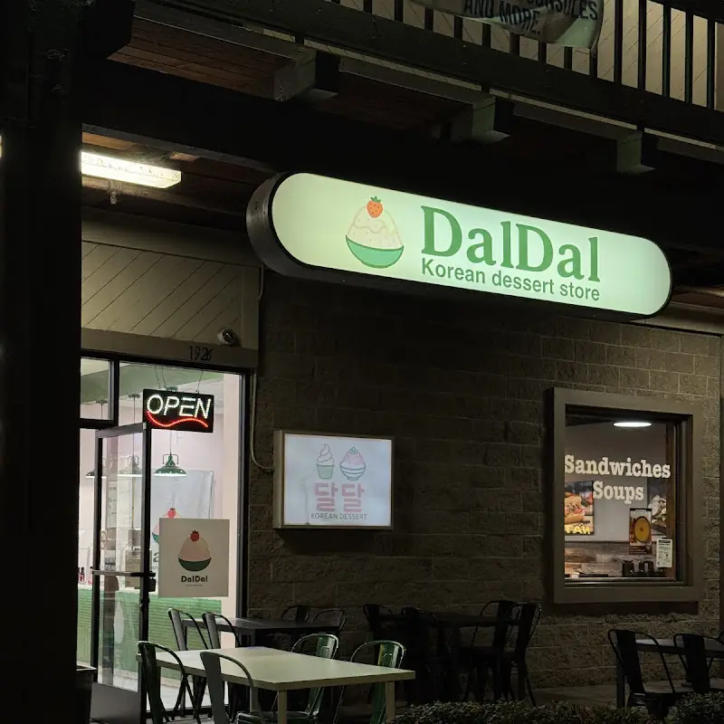 Dal Dal